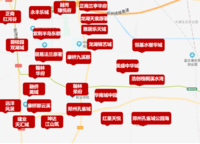 鄭州孔雀城