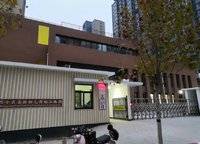 招商天地華府