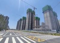 裕華城