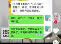 榮盛祝?；ㄕZ(yǔ)水岸