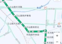 綠都青云敘