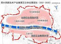 萬(wàn)科城