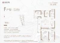 美盛金水印