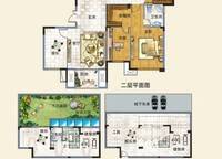 C2 3室2廳3衛(wèi) 166㎡ 3室2廳3衛(wèi)1廚 166.00㎡