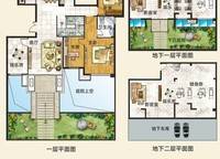 C1 3室2廳2衛(wèi) 142㎡ 3室2廳2衛(wèi)1廚 142.00㎡