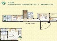 C戶型 3室2廳2衛(wèi)1廚 96.35㎡