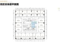 高區(qū)標準層平面圖 1室0廳1衛(wèi)0廚 0.00㎡