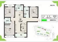 戶型圖 3室2廳2衛(wèi)1廚 123.00㎡