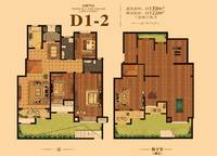 三期洋房D1-2戶型 3室2廳2衛(wèi)1廚 130.00㎡
