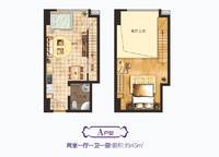 A戶型 1室1廳1衛(wèi)1廚 45.00㎡