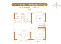B-1戶型圖 2室2廳1衛(wèi)1廚 89.92㎡