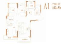 締景天城2#3#5#A1戶型 3室2廳2衛(wèi)1廚 124.00㎡