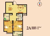 2A戶型 2室2廳1衛(wèi)1廚 77.00㎡