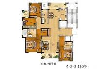 4室2廳3衛(wèi) 180㎡ 4室2廳3衛(wèi)1廚 180.00㎡