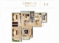 8號樓E3戶型113㎡ 3室2廳1衛(wèi)1廚 113.20㎡