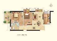 2室2廳1衛(wèi) 約61.9㎡ 2室2廳1衛(wèi)1廚 61.90㎡