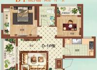 四期1#2#5#D-1戶型 2室1廳1衛(wèi)1廚 68.00㎡