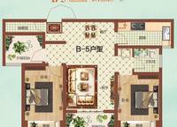 四期2#3#樓B-5戶型 3室2廳1衛(wèi)1廚 89.00㎡