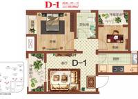 四期5#7#D-1戶型 2室1廳1衛(wèi)1廚 68.00㎡