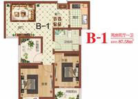 四期8#樓B-1戶型 2室2廳1衛(wèi)1廚 87.00㎡