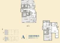 洋房負一層、一層復式A戶型 8室3廳4衛(wèi)1廚 446.00㎡