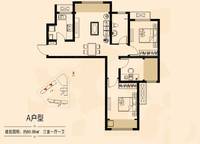 二期1#A戶型 3室1廳1衛(wèi)1廚 89.98㎡
