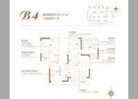 B4戶型 3室2廳2衛(wèi)1廚 124.01㎡