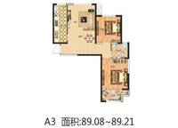 A3戶型 2室2廳1衛(wèi)1廚 89.00㎡