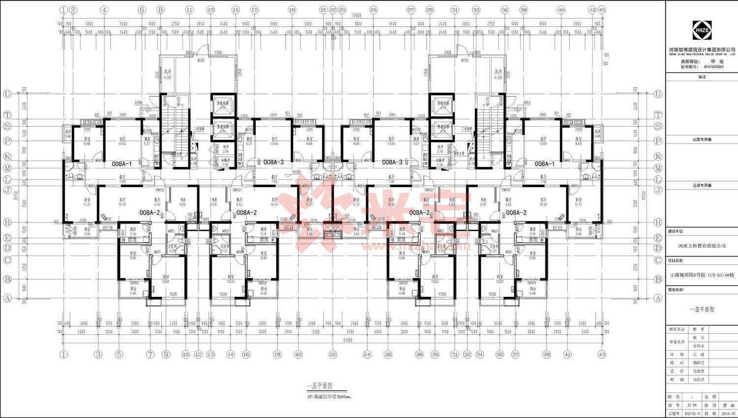 规划公示图 正商城裕园6号院 一层平面图