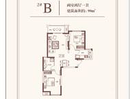 2#B戶型 2室2廳1衛(wèi)1廚 90.00㎡