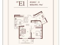 2#E1戶型 2室2廳1衛(wèi)1廚 90.00㎡