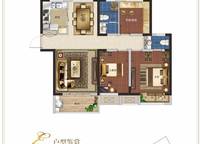 鄭州綠地城E戶型三房兩廳兩衛(wèi)110㎡ 3室2廳2衛(wèi)1廚 110.00㎡