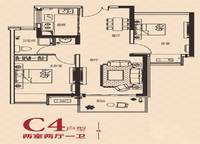 C4戶型兩室兩廳一衛(wèi)74 2室2廳1衛(wèi)1廚 74.81㎡