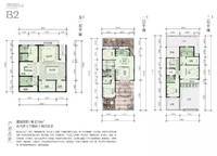 B2 4室2廳4衛(wèi)1廚 210.00㎡