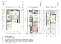 B3 4室2廳5衛(wèi)1廚 210.00㎡