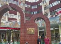 河南建業(yè)小哈佛雙語幼兒園