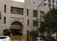 河南省人民醫(yī)院幼兒園