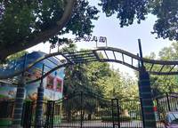 省委機(jī)關(guān)幼兒園
