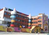 鄭州市教工幼兒園
