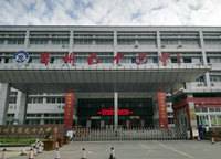 鄭州市第九十六中學