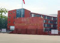 鄭州市昆麗河小學(xué)