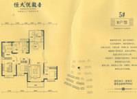 5號樓B戶型 4室2廳2衛(wèi)1廚 197.00㎡