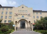 MMUN世界公民森林湖小學(xué)