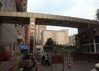鄭州市第三中學(xué)