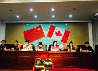 鄭州中學(xué)生學(xué)習(xí)報(bào)社附屬學(xué)校