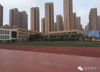 互助路小學(xué)錦藝校區(qū)