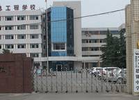 思賢中學(xué)（四十七中初中分校）