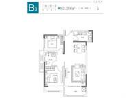 二期B3戶型 2室2廳1衛(wèi)1廚 82.29㎡