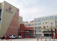 朝鳳路小學(xué)