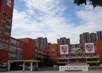 鄭州經(jīng)開區(qū)實驗小學